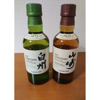 サントリー(サントリー)の山崎　白州180ml　ミニボトル　各1本(ウイスキー)