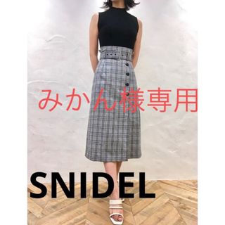 スナイデル(SNIDEL)の美品　SNIDEL　スナイデル　チェックコンビニットワンピ　シルク　size1(ロングワンピース/マキシワンピース)