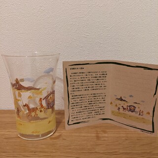 フェリシモ(FELISSIMO)のFELISSIMO　20のおはなしマグカップ　〜長靴をはいた猫〜(グラス/カップ)