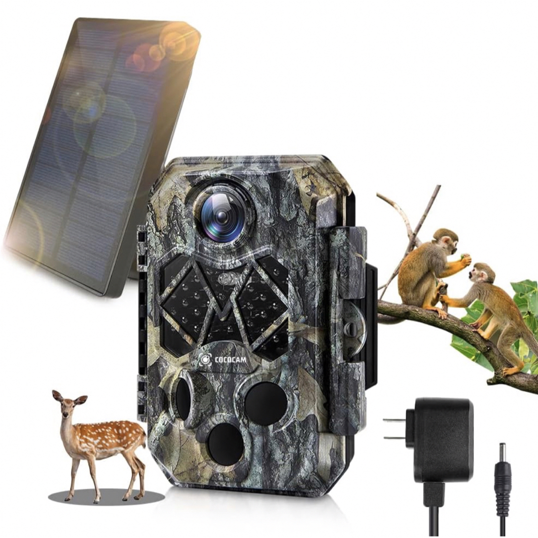 防犯カメラ 暗視機能野生動物監視120°広角電源アダプターと防犯ステッカー付属