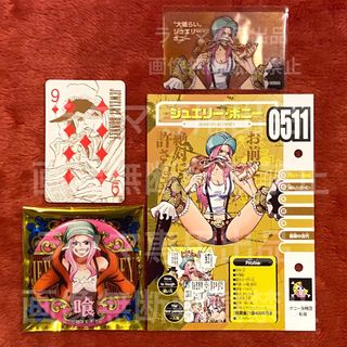 ジュエリー・ボニー セット ONE PIECE ワンピース 輩 缶バッジの ジュエリー・ボニー セット ONE PIECE ワンピース 輩 缶バッジの
