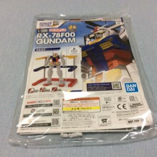 バンダイ(BANDAI)の1/200 スケール RX-78F00 ガンプラ(模型/プラモデル)