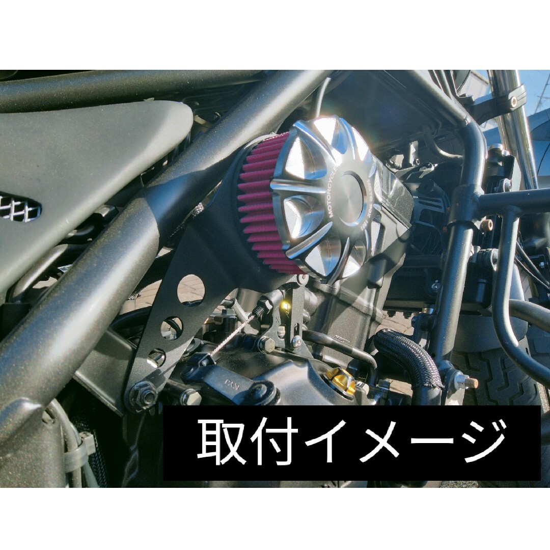 ★レブルロゴ入り　レブル 250 ダミー エアクリーナー 黒orパープル 自動車/バイクのバイク(その他)の商品写真