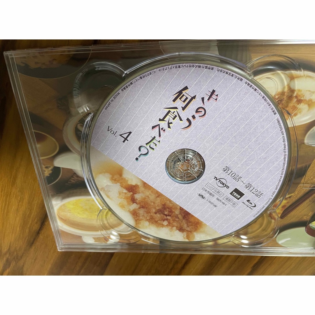 専用出品  きのう何食べた？　Blu-ray　BOX Blu-ray エンタメ/ホビーのDVD/ブルーレイ(TVドラマ)の商品写真