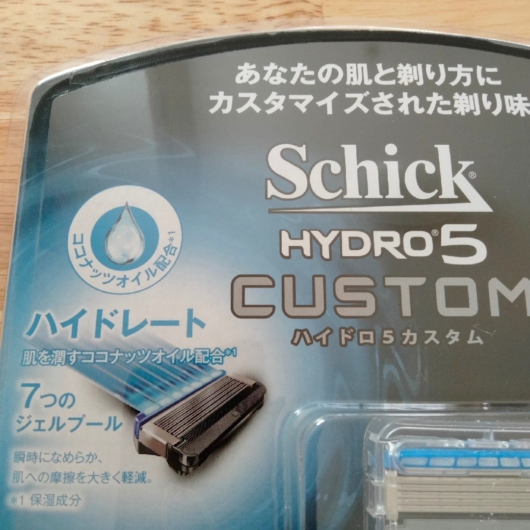 Schick(シック)の【新品】Schick HYDRO5 シック ハイドロ5 本体+替刃5枚セット コスメ/美容のシェービング(カミソリ)の商品写真