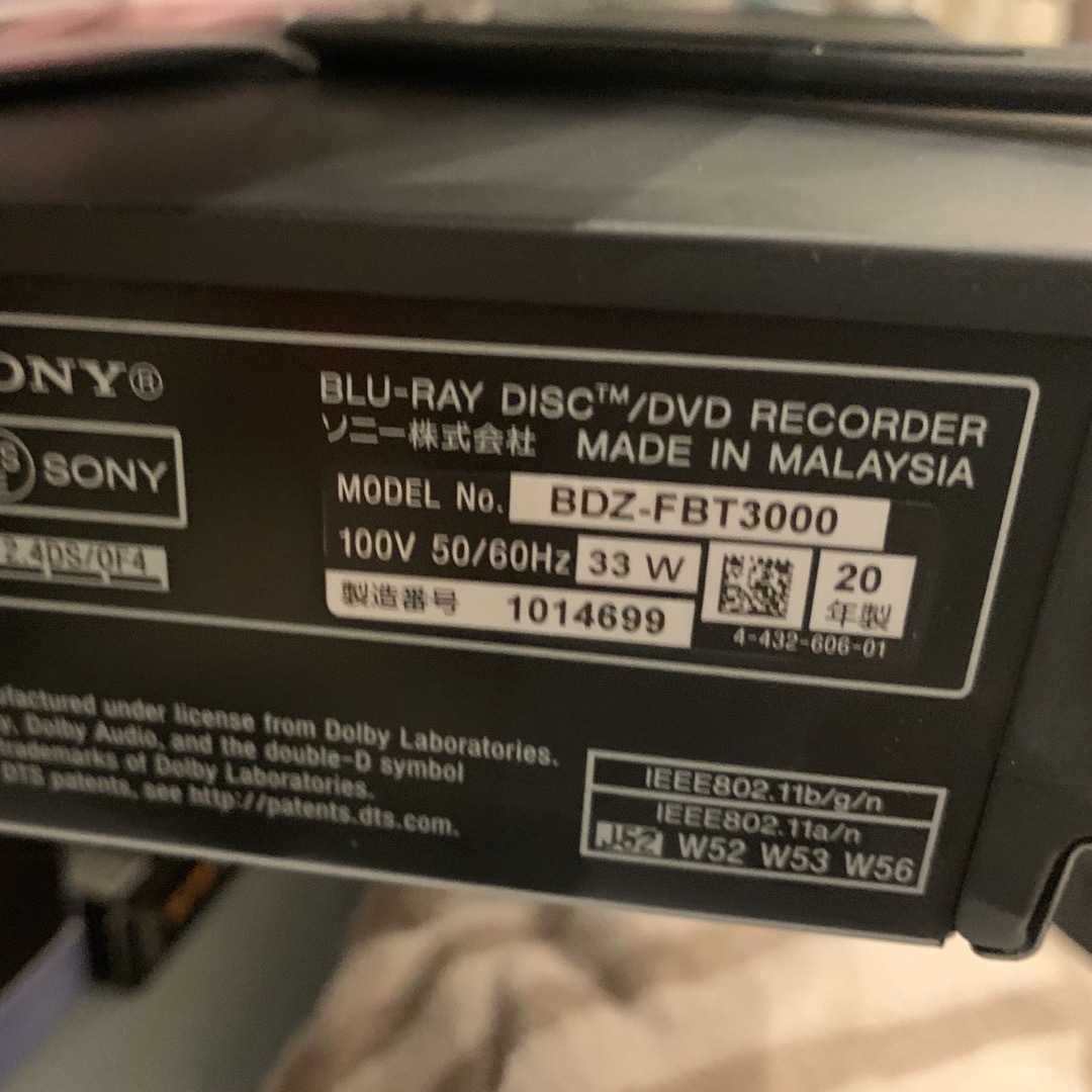 SONY - sony セット 正規リモコン付きbdz-fbt3000 kj-43w730eの通販 by ねこねこ's shop｜ソニーならラクマ