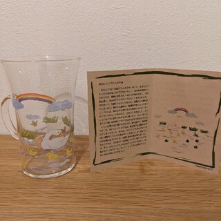 フェリシモ(FELISSIMO)のFELISSIMO　20のおはなしマグカップ　〜みにくいアヒルの子〜(グラス/カップ)
