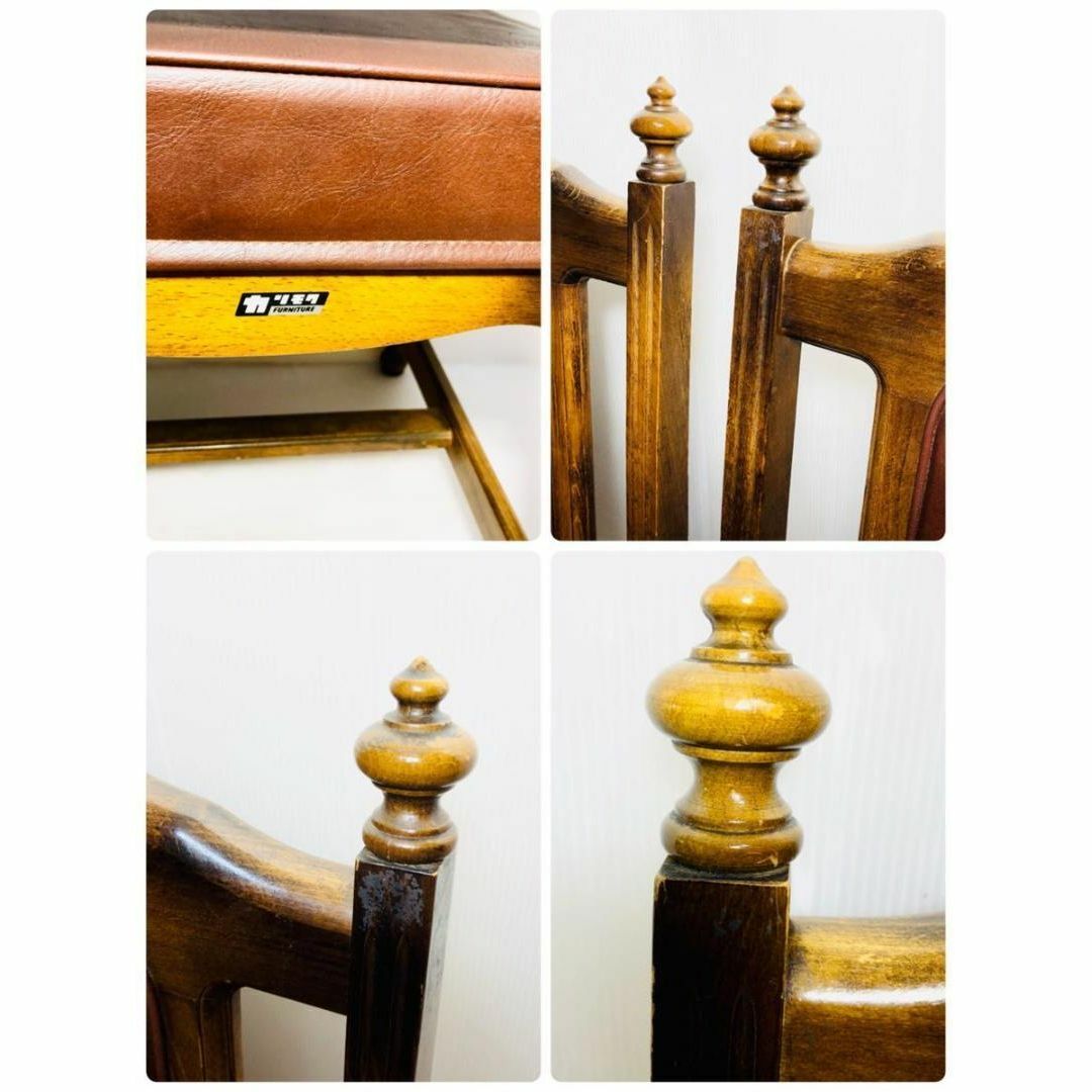 カリモク家具 - ☆アンティーク☆ オールド カリモク ダイニングチェア