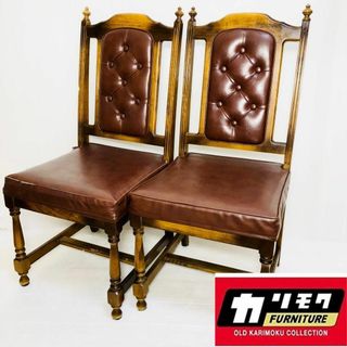 カリモク家具 ダイニングチェアの通販 73点 | カリモク家具の