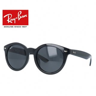 レイバン(Ray-Ban)のRay-Ban レイバン サングラス RB4261D(サングラス/メガネ)