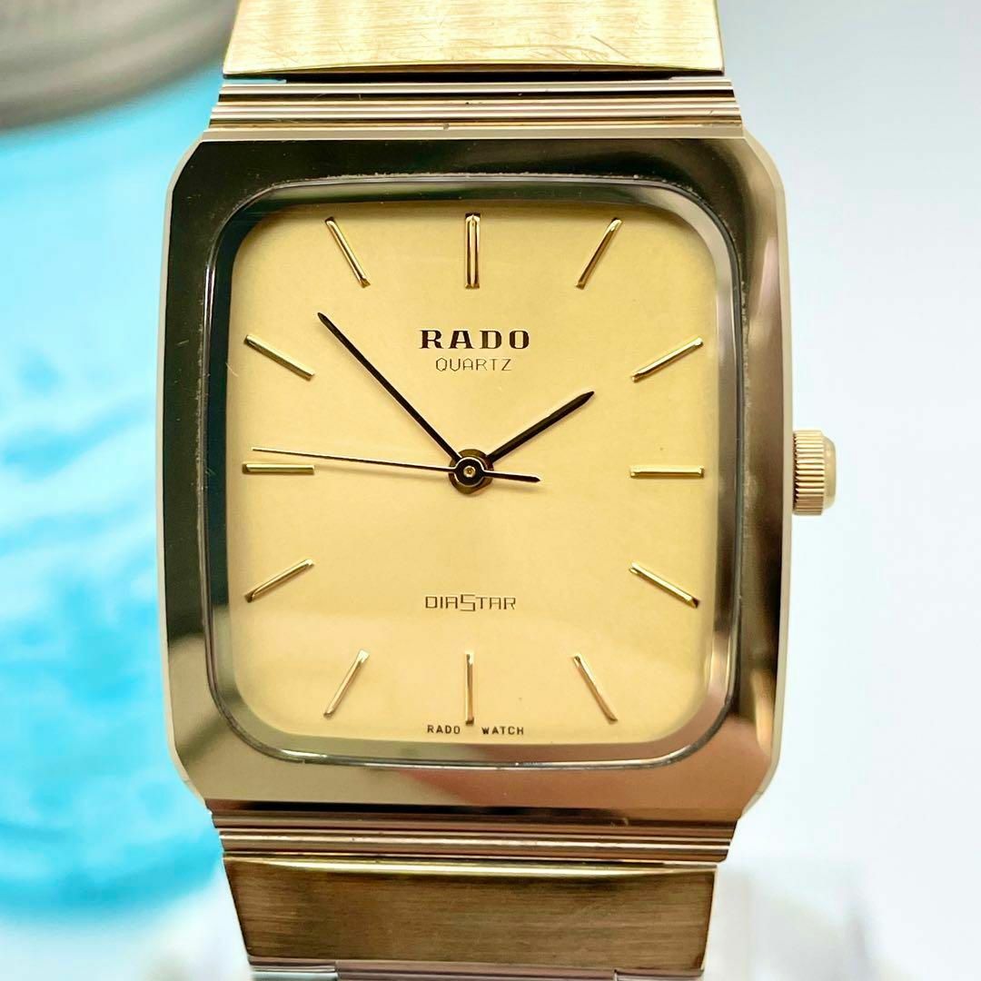 腕時計 レディース メンズ rado quartz-