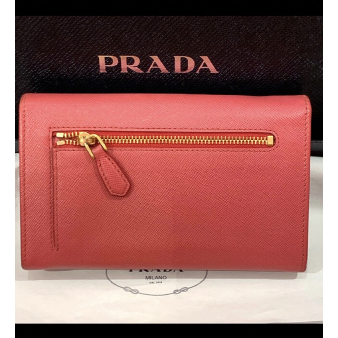 PRADA(プラダ)のPRADA 財布　小銭入れ　コイケース メンズのファッション小物(コインケース/小銭入れ)の商品写真