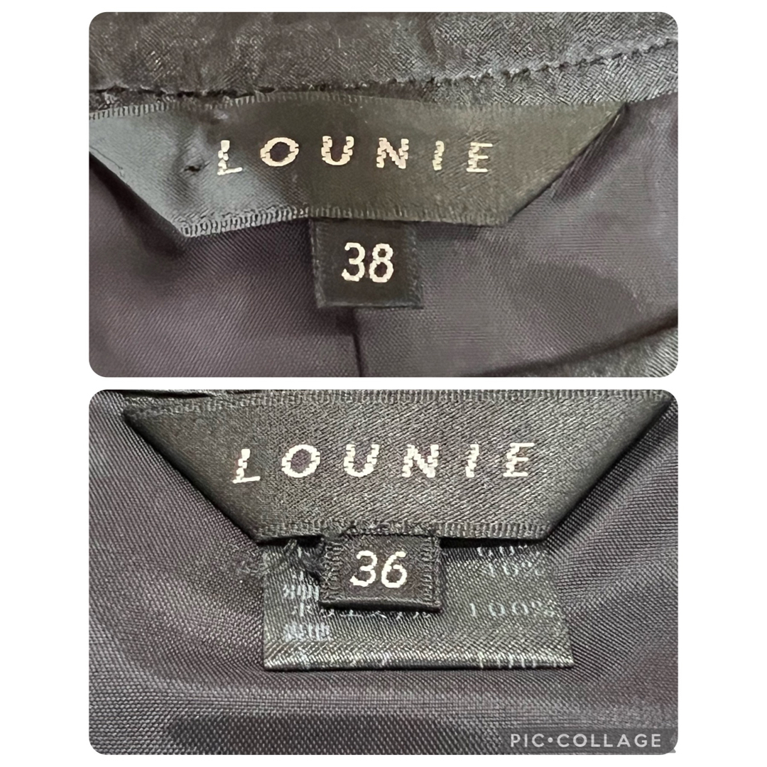 LOUNIE(ルーニィ)の美品✨【LOUNIE】セットアップ トップス38 スカート36  上品 高級感 レディースのフォーマル/ドレス(スーツ)の商品写真