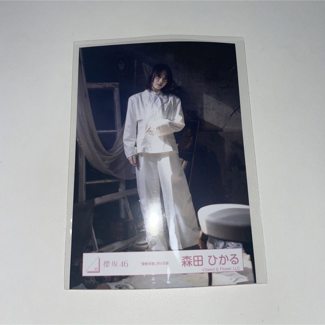櫻坂46 森田ひかる 1枚 チケットの音楽(女性アイドル)の商品写真