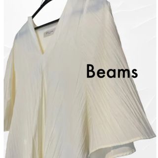 デミルクスビームス(Demi-Luxe BEAMS)のDemi Luxe デミルクス Beams 白 ワンピース リゾート(ロングワンピース/マキシワンピース)