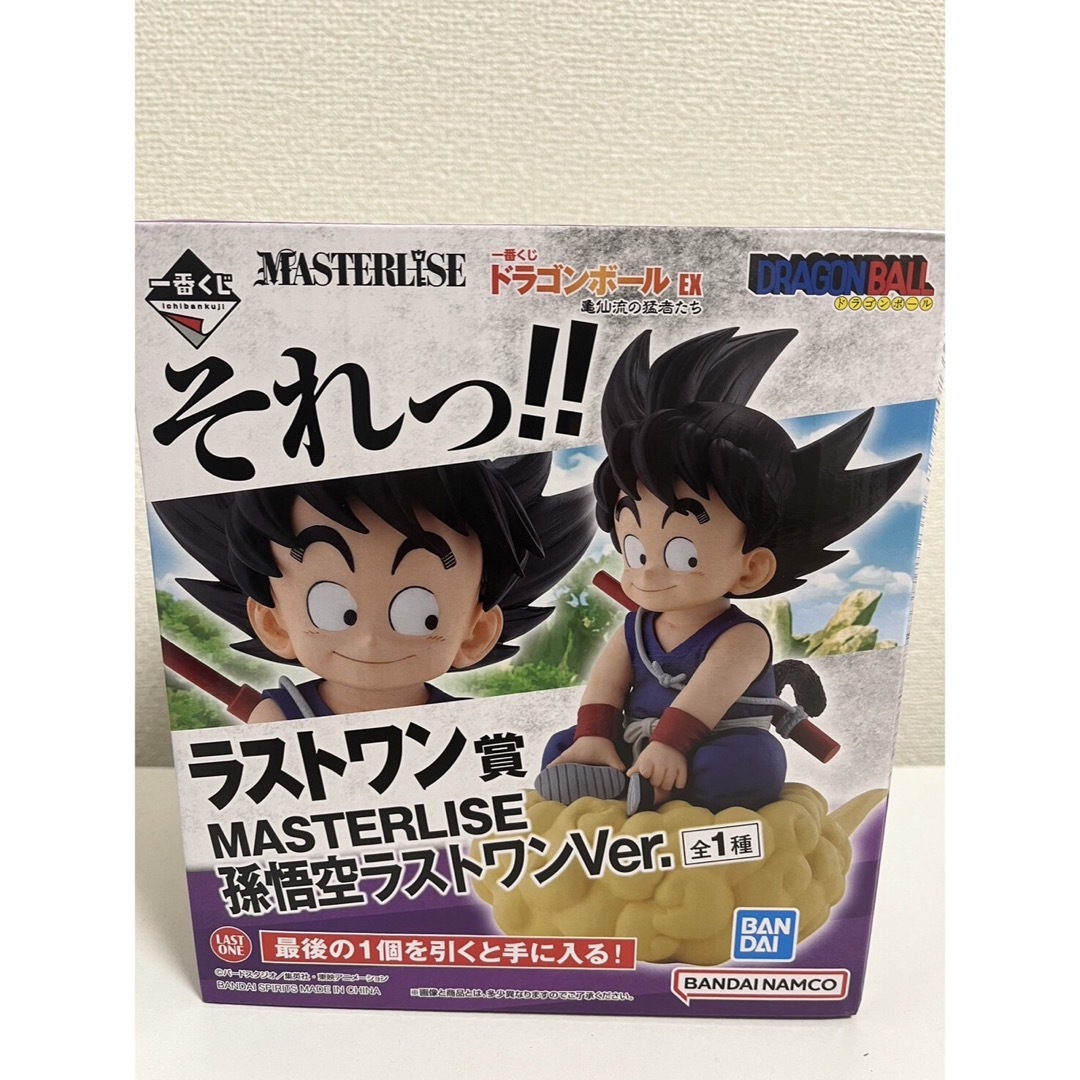一番くじ ドラゴンボールEX 亀仙流 ラストワン賞 孫悟空 フィギュア