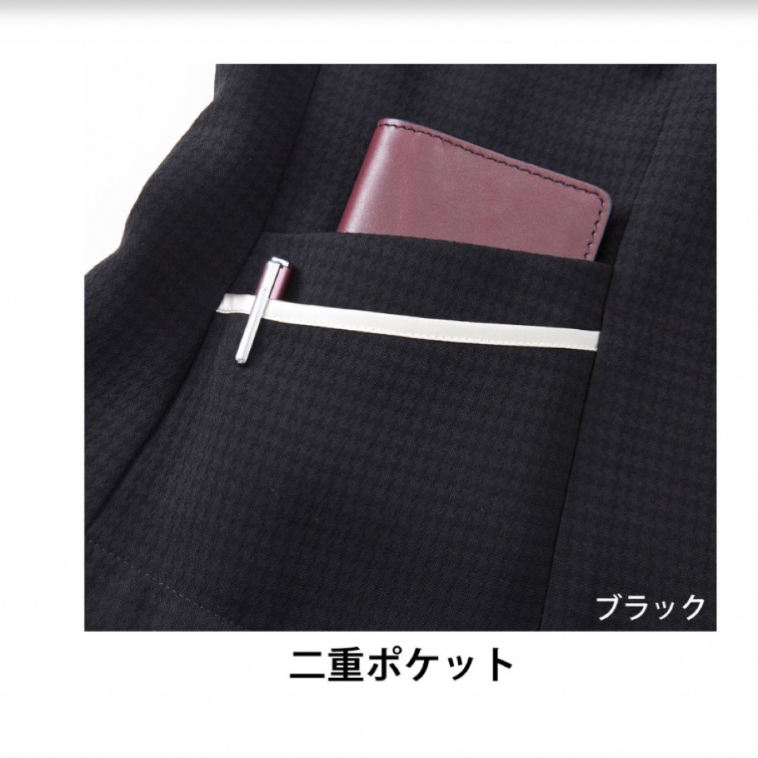 SELERY - 事務 制服 SERELY 5号3点セットの通販 by Lily's shop SELERY - 事務 制服 SERELY 5号3点セットの通販 by Lily's shop