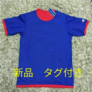 チャンピオン(Champion)のチャンピオン リバーシブル 新品 タグ付き(Tシャツ/カットソー(半袖/袖なし))