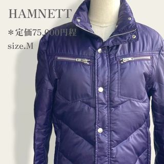 ハムネット(HAMNETT)の【定価75,000円程】　ハムネット　トレンドカラーフルジップダウンジャケット(ダウンジャケット)