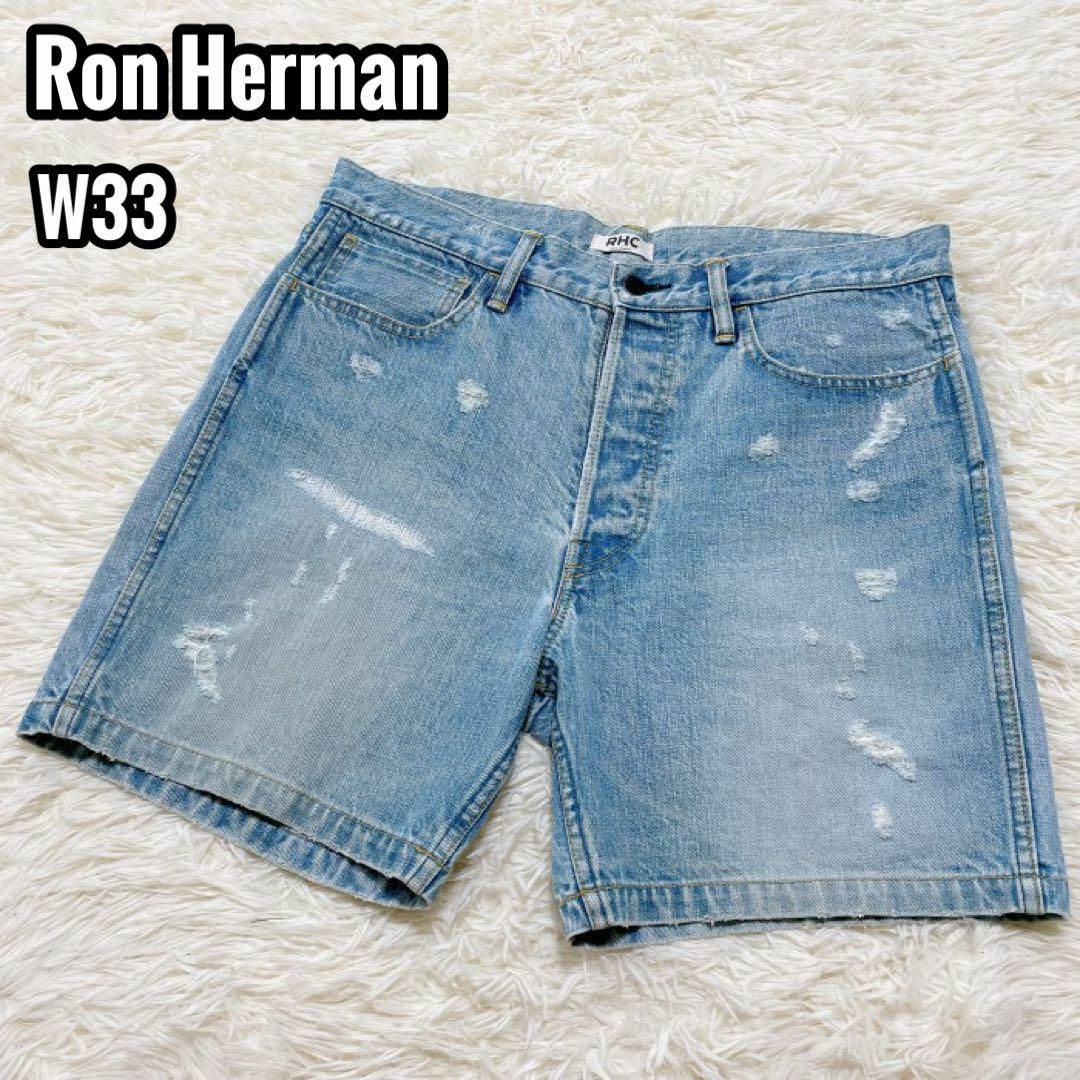 Ron Herman ショート デニムパンツ ダメージ加工 ブルー W33