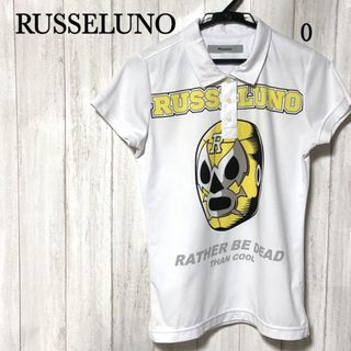 ラッセルノ ショートパンツ 0/RUSSELUNO ルチャ 迷彩柄 カモフラ