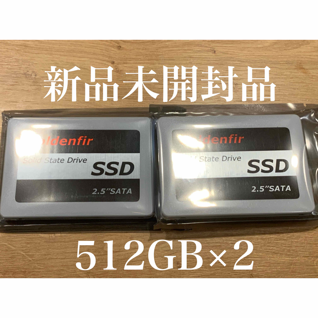 Goldenfir SATA SSD 512GB 2.5インチ 2個セット