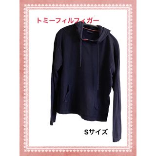 トミーヒルフィガー(TOMMY HILFIGER)の【TOMMY HILFIGER】トミーフィルガー　パーカー　値下げ(パーカー)