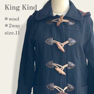 【人気】　King Kind　上質ウール2wayダッフルコート　裏地チェック柄(ダッフルコート)