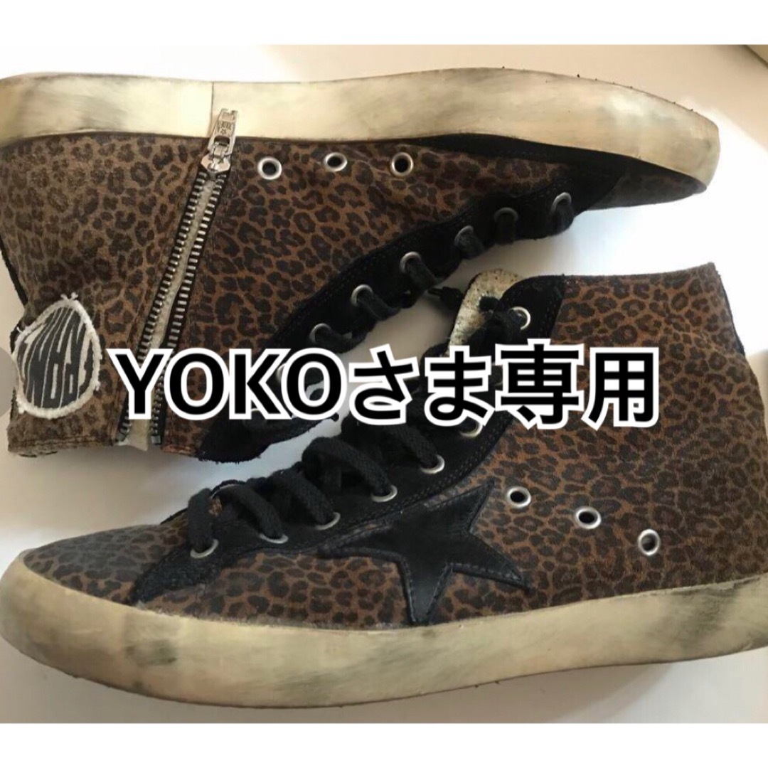 美品 GOLDEN GOOSE 38 レオパード 25cm スニーカー 豹柄 | フリマアプリ ラクマ