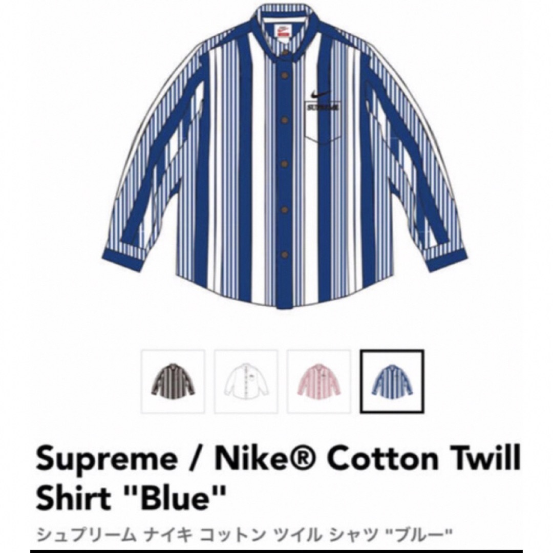 Supreme®/Nike® Cotton Twill Shirt【Sサイズ】