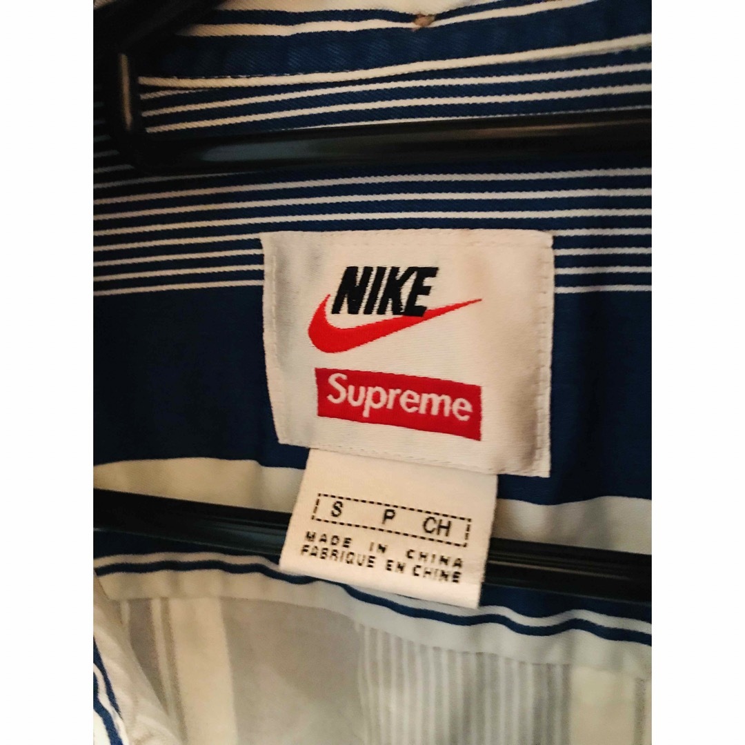 Supreme / Nike® Cotton Twill Shirt "Blue