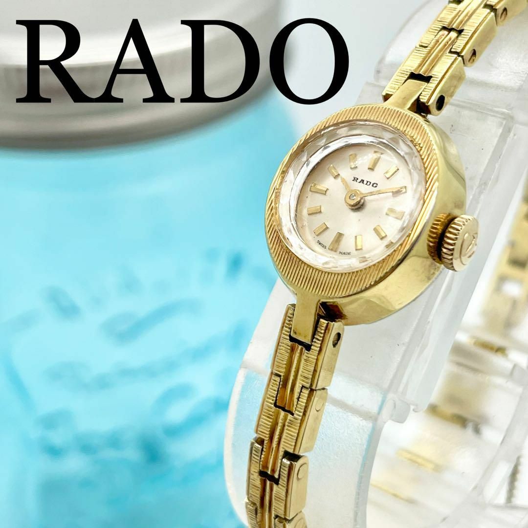 431 RADO ラドー時計　レディース腕時計　ダイヤモンドカットガラス　手巻き