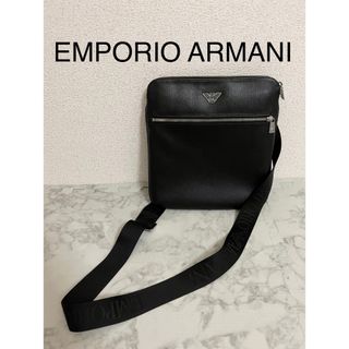 Emporio Armani - エンポリオアルマーニ ショルダーバッグ 黒 レザーの