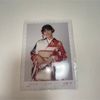 櫻坂46 山崎天 1枚(女性アイドル)