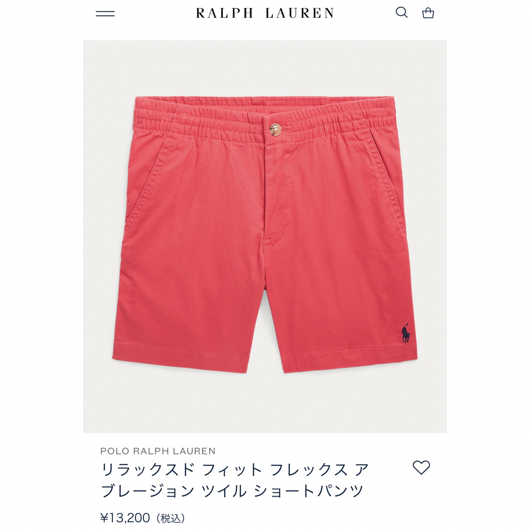 メンズ ラルフローレン ハーフパンツ ウエストゴム×内側紐あり ピンク