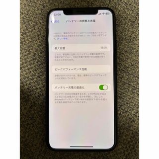 アイフォーン(iPhone)のiPhone Xs 256GB SIMフリー(スマートフォン本体)