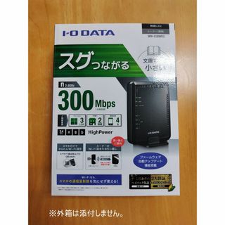 アイオーデータ(IODATA)のアイオーデータ　Wi-Fiルーター　WN-G300R3(PC周辺機器)