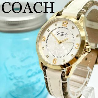 コーチ(COACH) ヴィンテージ 腕時計(レディース)の通販 72点 | コーチ ...