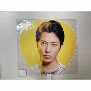 ヤマシタトモヒサ(山下智久)の山下智久　ジャンボうちわ(アイドルグッズ)