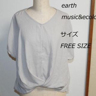 アースミュージックアンドエコロジー(earth music & ecology)のearth music&ecology(アースミュージック＆エコロジー）(シャツ/ブラウス(半袖/袖なし))