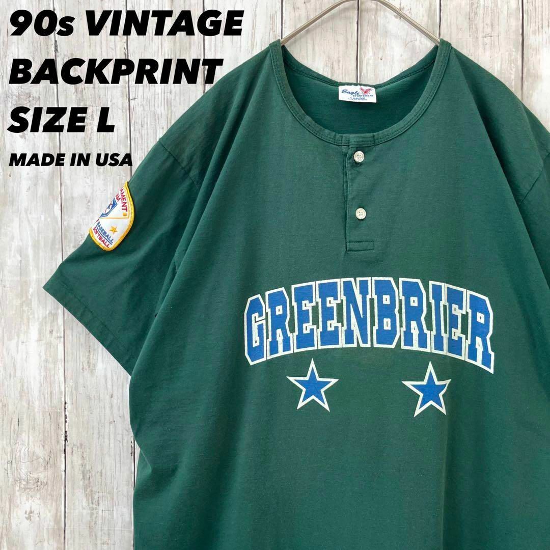 90sヴィンテージUSA製古着　ヘンリーネックワッペン付きプリントTシャツ　L緑 | フリマアプリ ラクマ