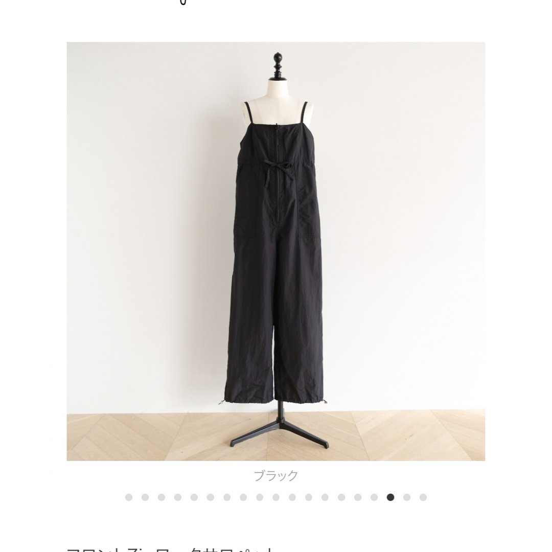 ホワイトブラウン Searoomlynn❤︎3wayフリルサロペット Sサイズ 即日