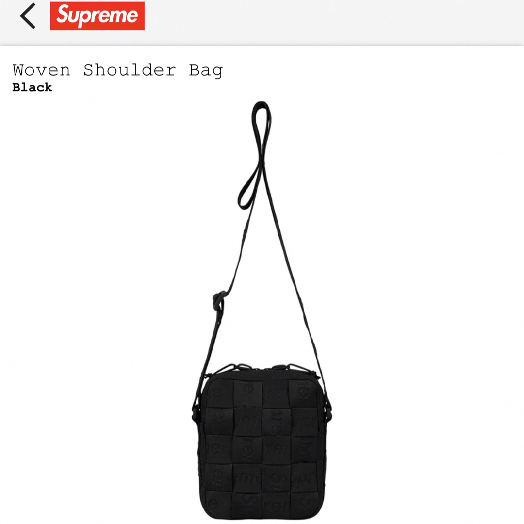 【新品未開封】supreme woven shoulder bag black