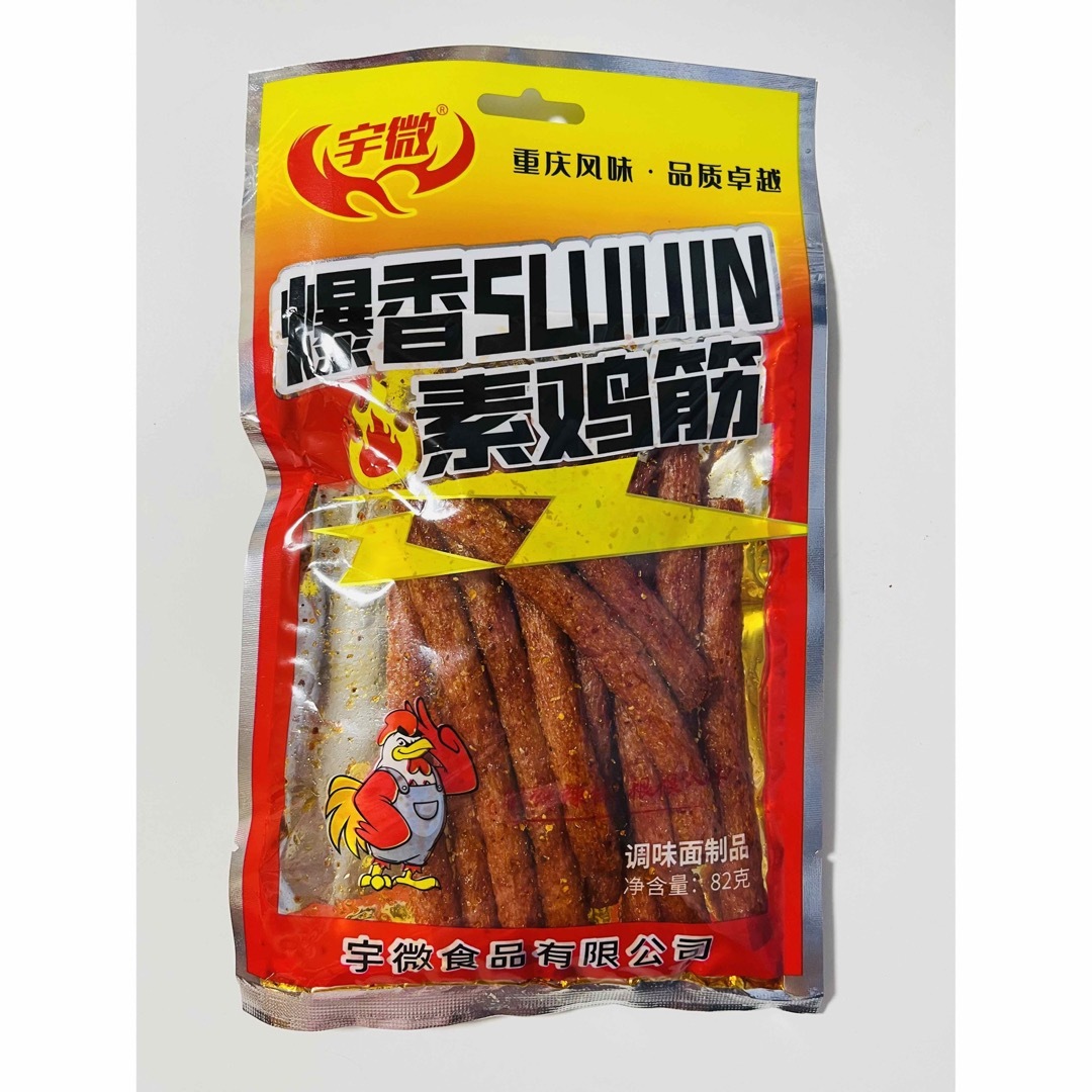 寧微 辣条 爆香素鶏筋 辛口 調味製品82g x 2袋 食品/飲料/酒の食品(菓子/デザート)の商品写真