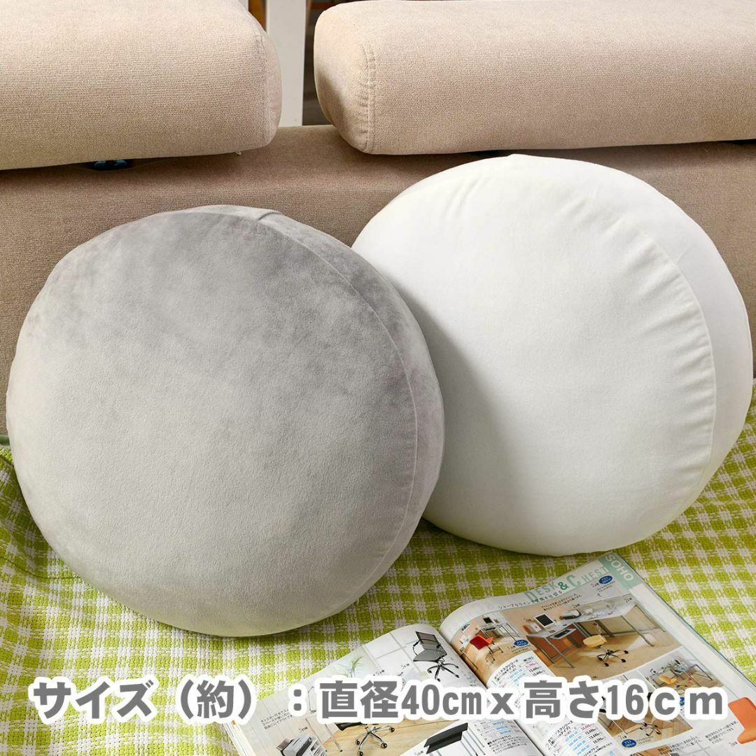 【色: グレー】Baibu Home クッション モチモチ ふわふわ グレー 抱