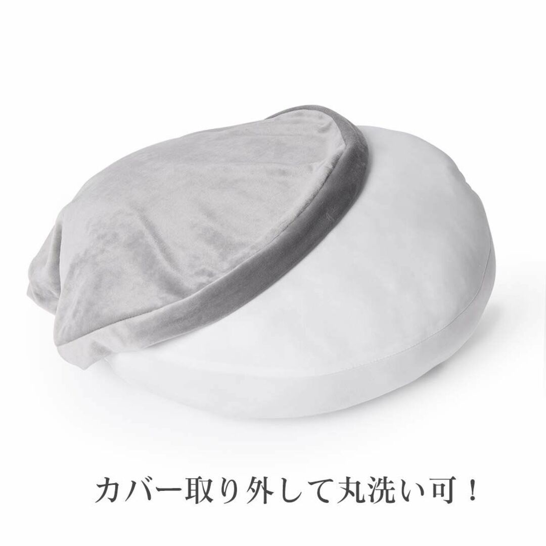 【色: グレー】Baibu Home クッション モチモチ ふわふわ グレー 抱
