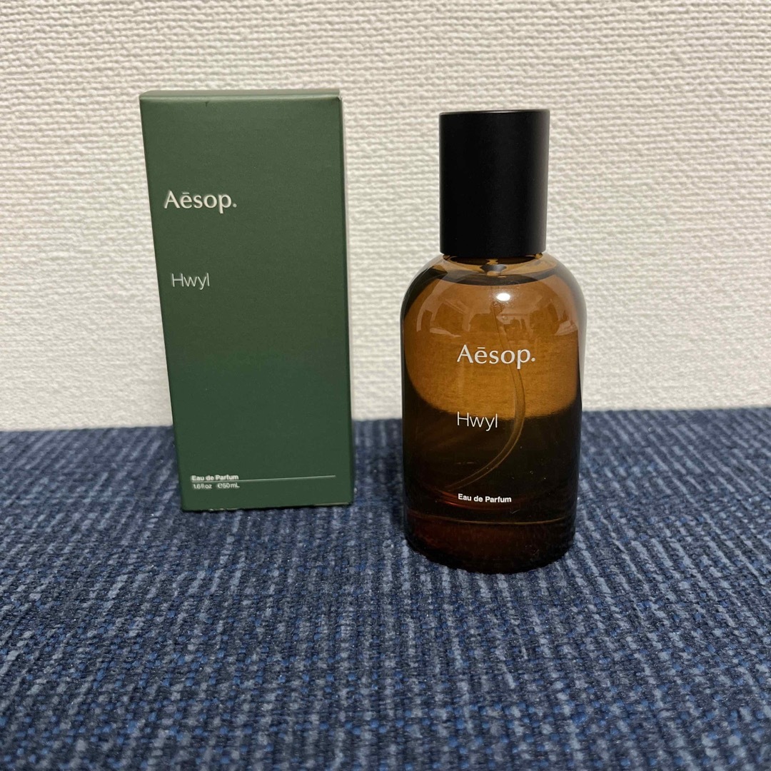 aesop hwyl イソップ ヒュイル 50ml - ユニセックス