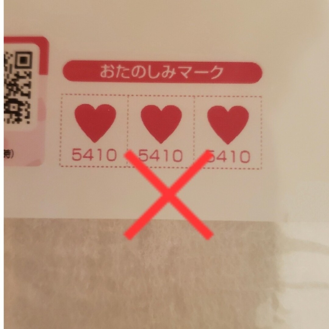 ホコリとりフィルター2袋(30cm5枚入り)　マークなし インテリア/住まい/日用品の日用品/生活雑貨/旅行(日用品/生活雑貨)の商品写真