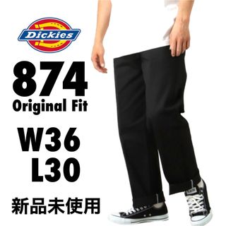 ディッキーズ(Dickies)の新品★ディッキーズ 874 ワークパンツ US ブラック 黒 W36 L30(ワークパンツ/カーゴパンツ)