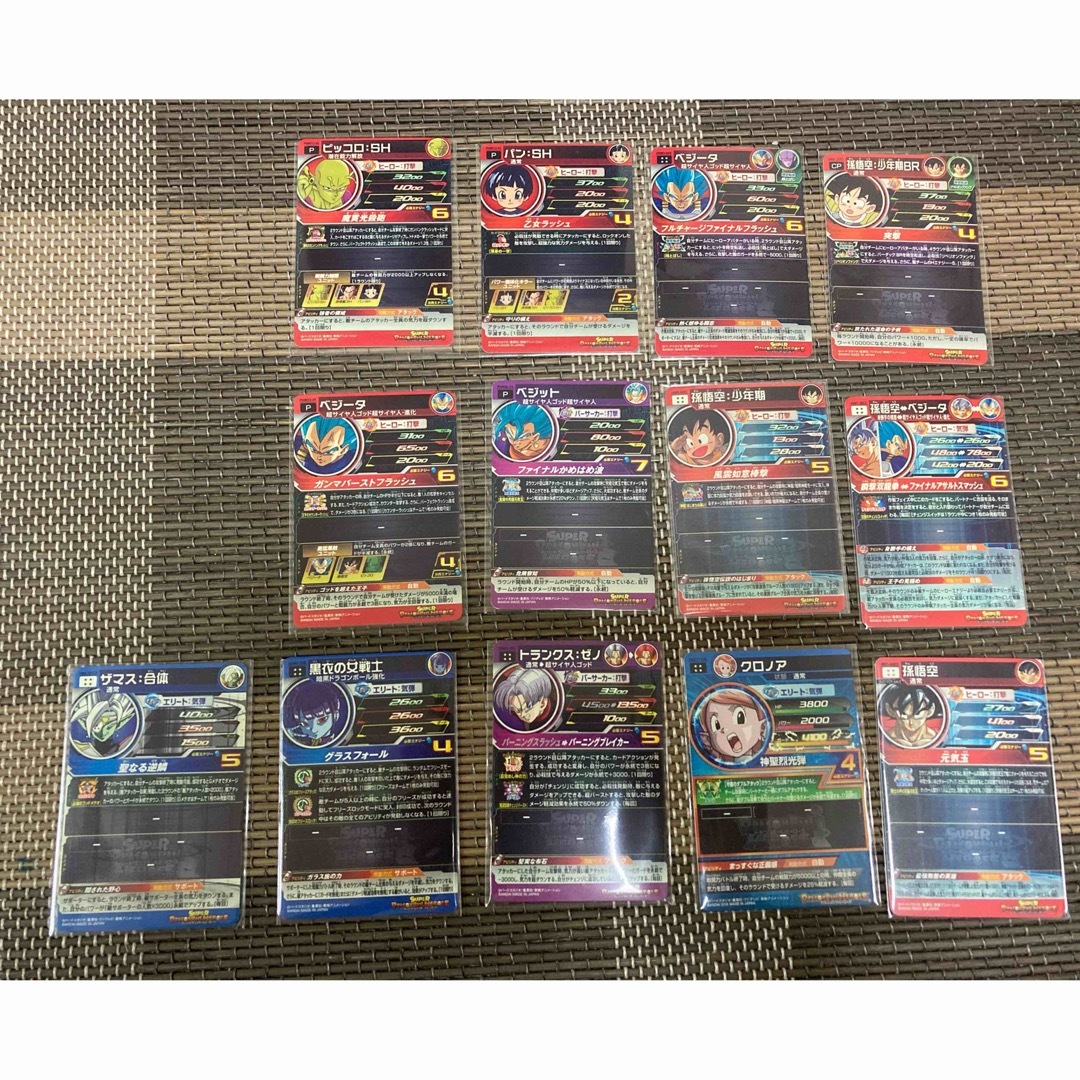 専用ドラゴンボールヒーローズ 記念スペシャルセット➕レア 専用ドラゴンボールヒーローズ 記念スペシャルセット➕レア